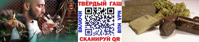 Гашиш Cannabis  Агидель 