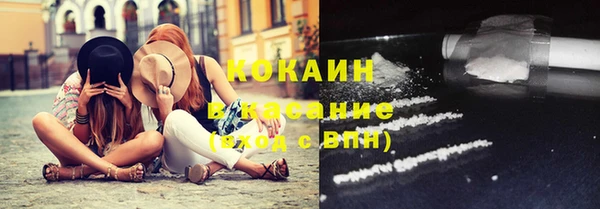дмт Абинск