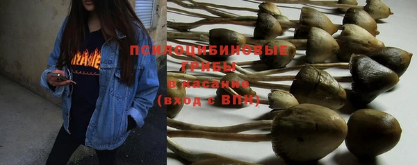 MESCALINE Абдулино