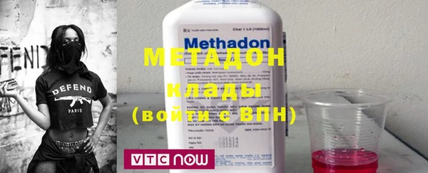 дмт Абинск