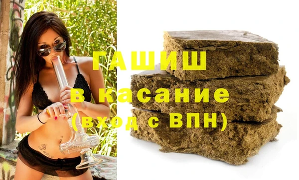 MESCALINE Абдулино