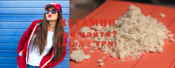 MESCALINE Абдулино