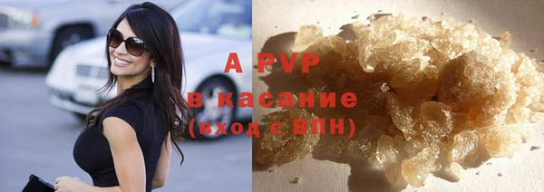дмт Абинск