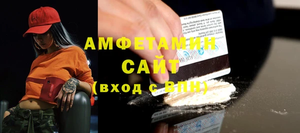 дмт Абинск