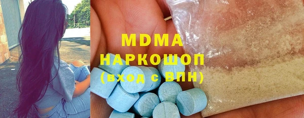дмт Абинск