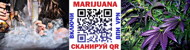 Бошки марихуана White Widow  мега ССЫЛКА  Агидель 